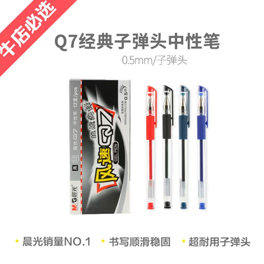 6371fbd1cb6d4710.jpg
