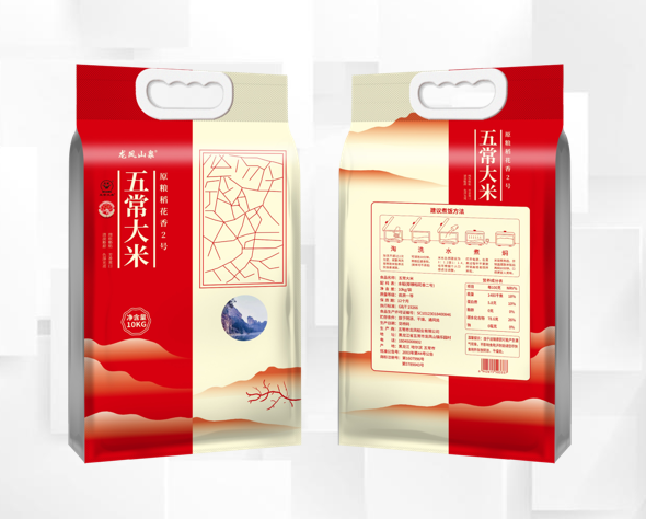 0828ff0d3e89dea2dc21fe61f397d8ca (1).png
