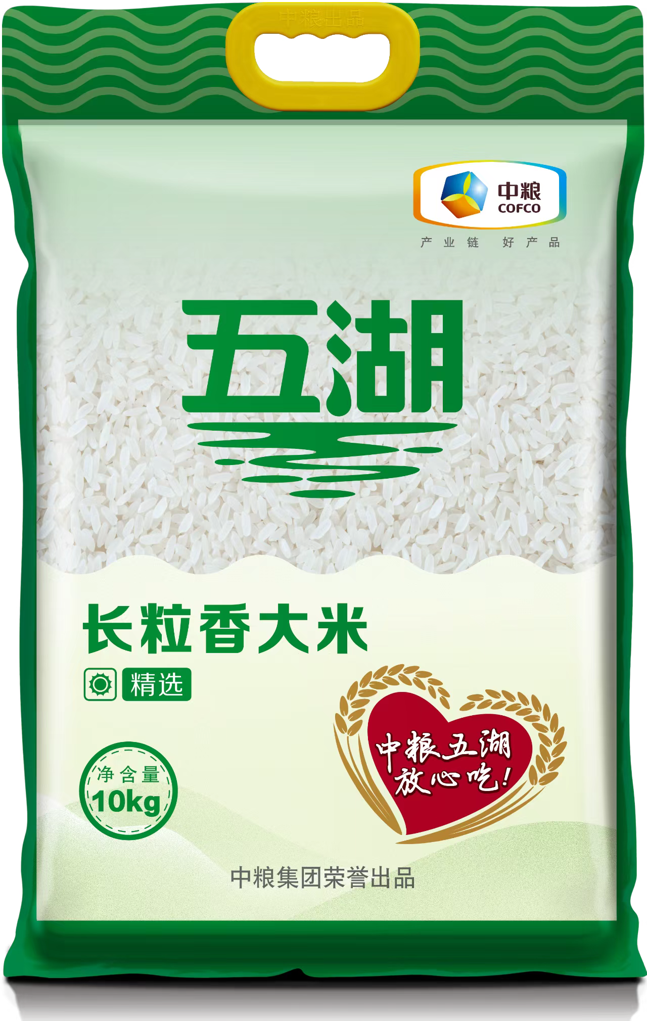 微信圖片_20240416091040.png