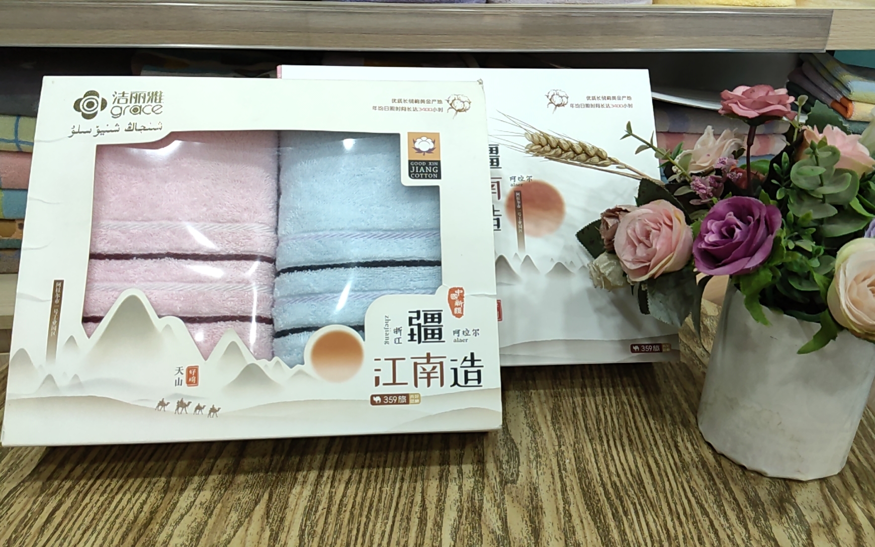 微信圖片_20240626102551.jpg