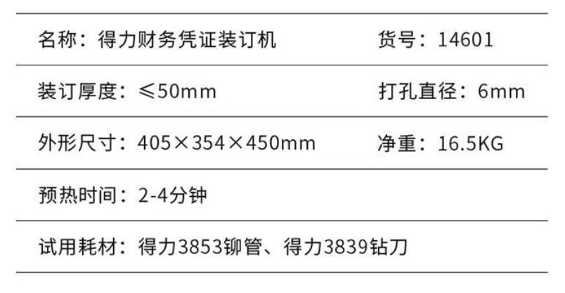 c415791101f7d5684bfe715e98c4709.jpg